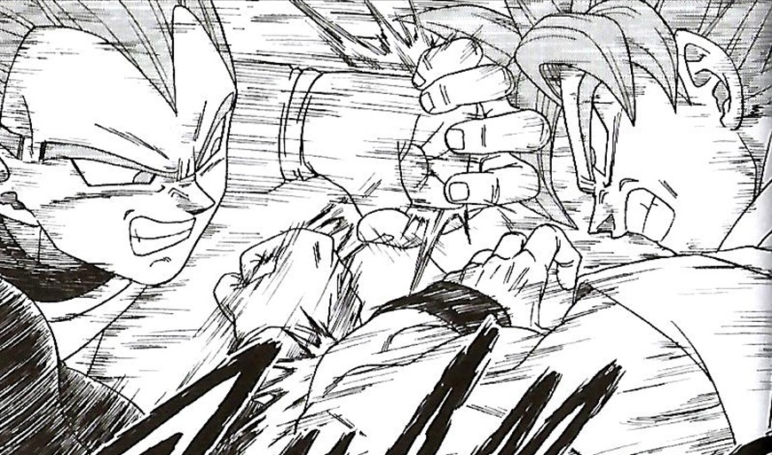 Goku2